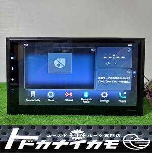 【即決】カロッツェリ 2DIN ディスプレイオーディオ DMH-SZ700 6.8V型ワイドVGA/Bluetooth/USB/チューナー・DSPメインユニット ke-3