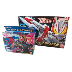 ★未開封 未使用品 まとめ売り BANDAI バンダイ 仮面ライダーギーツ DXビートレイズバックル DXギーツバスターQB9 おもちゃ 管理L307