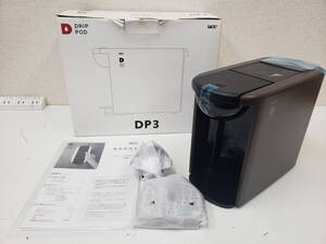 UCC DRIP POD ドリップポッド抽出マシン 0.7L コーヒーメーカー DP3 2021年製　未使用保管品　激安1円スタート