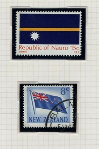 切手・ナウル共和国 国旗 独立1周年記念 1969年 / ニュージーランド 普通切手 1967年・A-01(5)