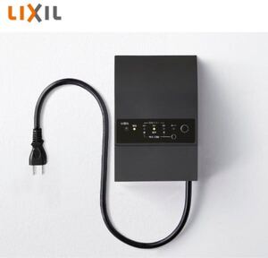 LIXIL トランス電源ユニット 壁付用 35W DC12V プラグ付 外構 エクステリア　照明　ライト タカショー YKKAP 三協アルミ 変圧器 ブラック