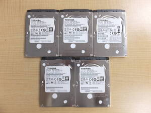 （中古）2.5インチ500GB SATAハードディスク（5個セット）