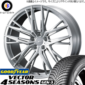 レクサスLBX 10系 225/55R18 オールシーズン | グッドイヤー ベクター & FZ5 18インチ 5穴114.3