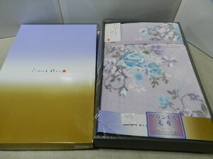 高島礼子　フランネル毛布　パープル系　140㎝×200㎝　花柄　綿毛布