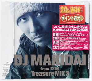 【未開封/訳あり】 DJ MAKIDAI from EXILE　Treasure MIX2