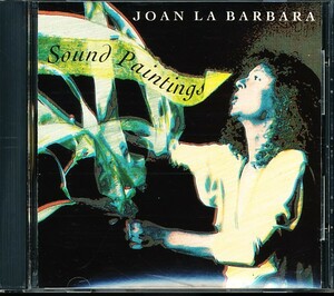 ジョアン・ラ・バーバラ/Joan La Barbara - Sound Paintings　4枚同梱可能　b4B00000INRS