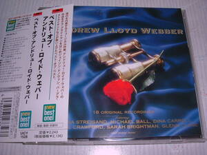 国内盤で廃盤★帯付CD★アンドリュー・ロイド・ウェバー★キャッツ・オペラ座の怪人・サンセット大通り★程度良好で送料無料！！