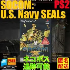 匿名配送 PS2専用 SOCOM: US NAVY SEALs