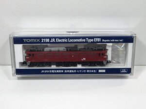 TOMIX トミックス 2198 JR EF81形 電気機関車(長岡運転所・ヒサシ付・東日本色) 限定品 Nゲージ 鉄道模型