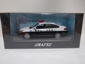 RAI’S （レイズ）★日産・ティアナ★和歌山県警察所轄署警ら車両★未使用品