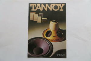 688 TANNOY Arden Berkeley Cheviot Devon Eaton HPD385A カタログ タンノイ TEAC　昭和52年 最終出品