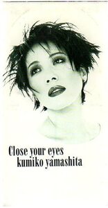 ◆8cmCDS◆山下久美子/CLOSE YOUR EYES/30thシングル