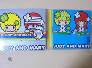 CD2枚組　Judy & May　ジュディマリ　Complete Best The Great Escape　30曲