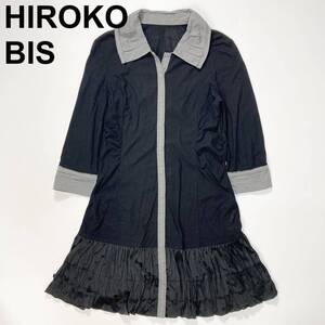 HIROKO BIS ヒロコビス ロングカーディガン 薄手 11号 L シャツワンピース レディース B52428-148