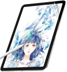 【特価セール】PCフィルター専門工房 iPad Mini 6 (2021 第6世代) 用 ペーパーライクフィルム 紙のような描き心