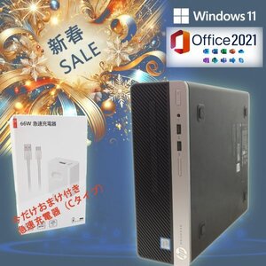 省スペースタイプ■驚速 i5-6500 3.2GHz x4/8GB■SSD:480GB Win11/Office2021Pro/追加無線WIFI/USB3.0 HP ProDesk 400 G4 2B