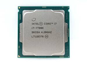 Intel Core i7 7700K LGA1151