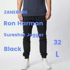 ロンハーマン Ron Herman 取扱 ZANEROBE ジョガーパンツ 32