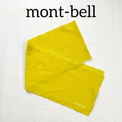 mont-bell　モンベル　フリース　マフラー　黄色