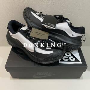 定価 COMME des GARCONS HOMME PLUS コムデギャルソン オムプリュス Nike ACG Mountain Fly 2 Low Black / White 黒 白 27.5cm FZ3311-101