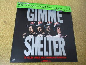 ◎The Rolling Stones ザ・ローリング・ストーンズ★Gimme Shelter/日本レーザーディスク Laserdisc 盤☆キャップ帯、シート