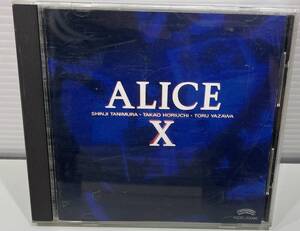 【激レア】アリスX ALICE X 1987年 n055