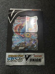 ポケカ　ポケモンカード　ザシアンvunion スペシャルカードセット　ブイユニオン