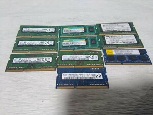 DDR3　ノートパソコン用メモリ　4GB　PC3L-12800S　DDR3L 1600　PC3-12800S　10枚セット　大量まとめてセット