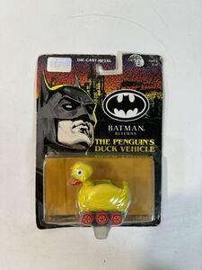 バッドマン THE PENGUIN