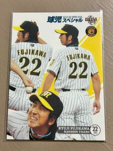 2007阪神タイガース T111 藤川球児 レギュラーカード 球児スペシャル