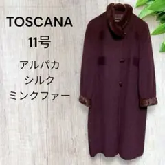 a925 【TOSCANA トスカーナ】アルパカシルクミンクファーコート 11号