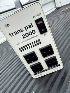 スワロー 海外用トランス 変圧器 携帯タイプ入力AC220-230V 出力AC100V PAL-2000EP定価73,000円 車載 キャンピングカー 移住