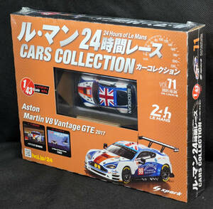 ☆71　アストン・マーティンV8ヴァンテージ GTE 2017 ル・マン２４時間レース カーコレクション1/43 スパーク　アシェット　新品未開封