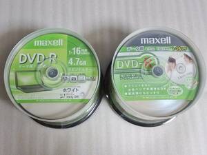 maxell DVD-R 50枚パック×2 計100枚セット データ用 4.7GB 16倍速 日立マクセル