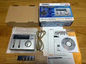 4. EDIROL◆エディロール USBオーディオキャプチャー UA-3FX◆