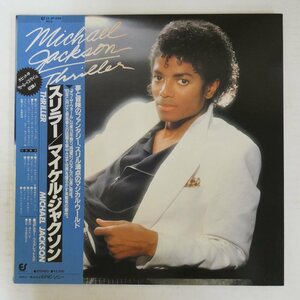 46077535;【帯付/見開き/美盤】Michael Jackson / Thriller