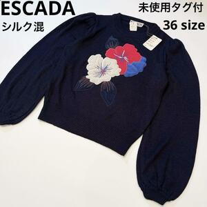 定価7.3万円新品未使用 タグ付き ESCADA エスカーダ シルク混ニット パフスリーブ セーター ネイビー 刺繍 花 西ドイツ製 レディース