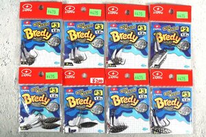 おまとめ 8個セット ZAPPU ザップ Bredy ブレディ #2 #3 1.8ｇ ウィロー コロラド 釣具 釣り具 B185