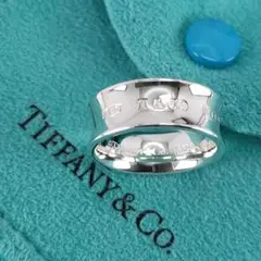 ★SALE★【TIFFANY&Co.】１８３７　ワイド　リング　８号　1119