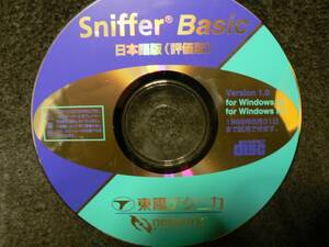 送料最安 \140：CD-ROM　Sniffer Basic 日本語（評価）版 1.0　東陽テクニカ for Windows95/NT　