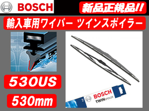 [88094-A]BOSCH（ボッシュ） 530US 530mm 輸入車用 ワイパー ワイパーブレード ツインスポイラー グラファイトコーティング