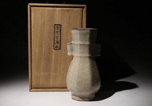 ☆百合☆官窯管耳瓶　高さ約23.5cm　(検)青磁 花入 花瓶 氷裂紋 唐物 中国美術 古玩