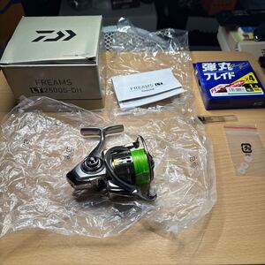 新品未使用 ダイワ DAIWA 18FREAMS 18フリームス LT 2500S 新品PE1号150m巻いてあり ハンドルなし