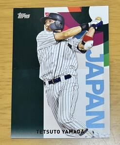 2023 Topps Japan Edition 山田 哲人 Tetsuto Yamada National Team Insert #WBC-7