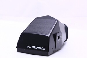 【美品】ZENZA BRONICA ゼンザブロニカ AE PRISM FINDER S プリズムファインダー For SQ-A#16424