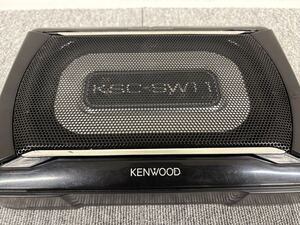 ケンウッド　KSC-SW11 サブウーファー