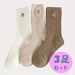 【新品】3足セット★綿混 ワンポイント刺繍/さくらんぼリボン 白茶ベージュ 48★ショートソックス 女性靴下