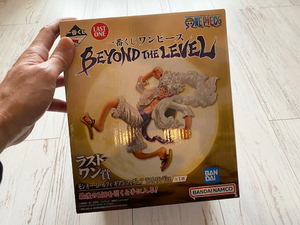 一番くじ【ワンピース BEYOND THE LEVEL】セブンイレブン ラストワン賞 モンキー・D・ルフィ ギア5 フィギュア ラストワンVer.《未開封!》