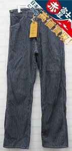 3P4086/SUGAR CANE 8oz INDIGO STRIPE WAIST OVERALLS SC41908 シュガーケーン インディゴストライプウエストオーバーオールズ パンツ