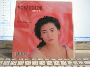 中山美穂 MIHO NAKAYAMA / ROSECOLOR ロゼカラー : YOU AND I 7゛美品 鳥山雄司